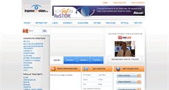 Desktop Screenshot of improveyourvision.com